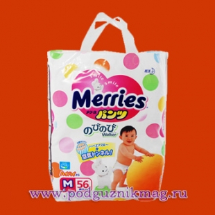 Трусики для детей (Merries (Мериес)) 6-10 кг. 58 шт. (M)