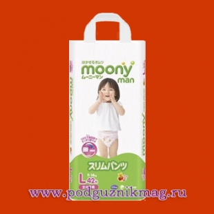 Трусики для девочек (Moony (Муни)) 9-14 кг. 42 шт. (L)