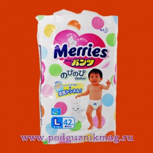 Трусики для детей (Merries (Мериес)) 9-14 кг. 44 шт. (L)