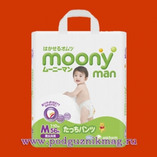 Трусики для детей (Moony (Муни)) 7-10 кг. 56 шт. (M)